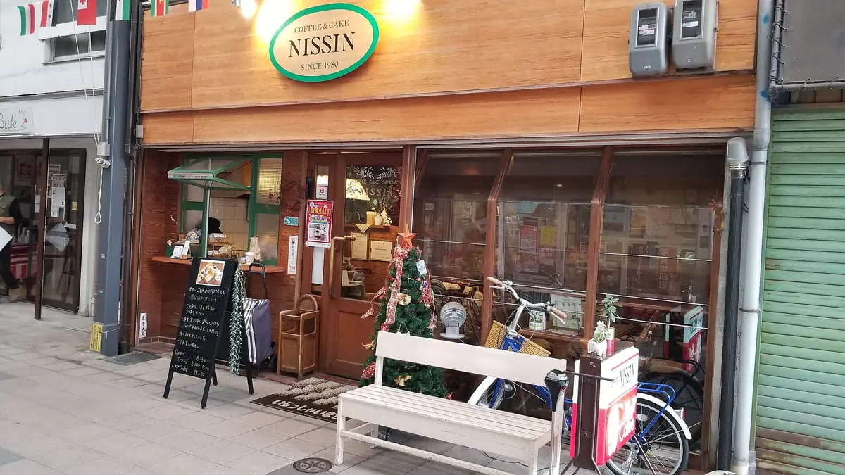 Coffee Diem – bakery & café in Farnham town centre